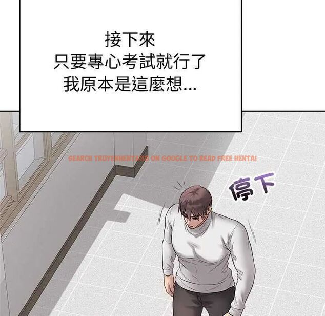 查看漫画最後的沖刺/衝刺重考班 - 第70話 - www.tymanga.com中的4753299图片 查看漫画最後的沖刺/衝刺重考班 - 第70話 - www.tymanga.com中的4753299图片