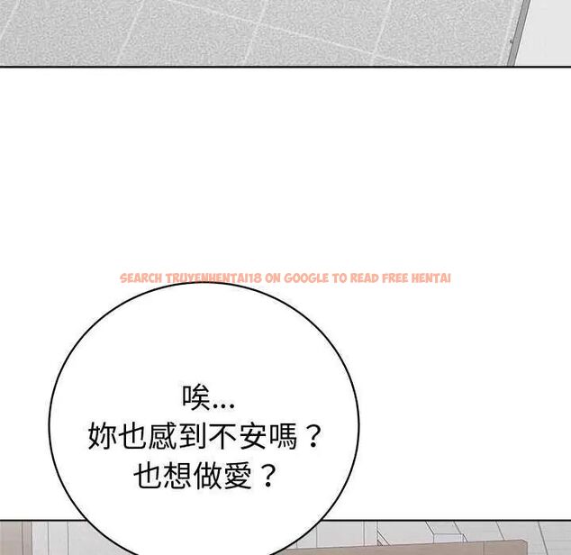 查看漫画最後的沖刺/衝刺重考班 - 第70話 - www.tymanga.com中的4753301图片 查看漫画最後的沖刺/衝刺重考班 - 第70話 - www.tymanga.com中的4753301图片