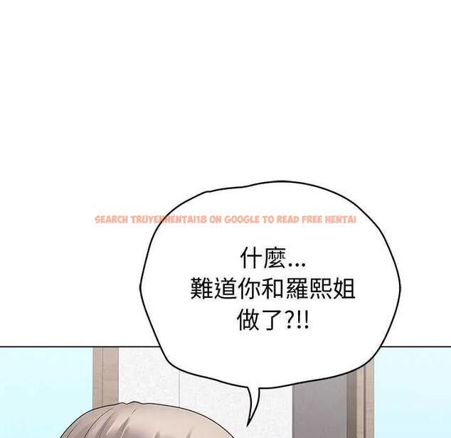 查看漫画最後的沖刺/衝刺重考班 - 第70話 - www.tymanga.com中的4753303图片 查看漫画最後的沖刺/衝刺重考班 - 第70話 - www.tymanga.com中的4753303图片