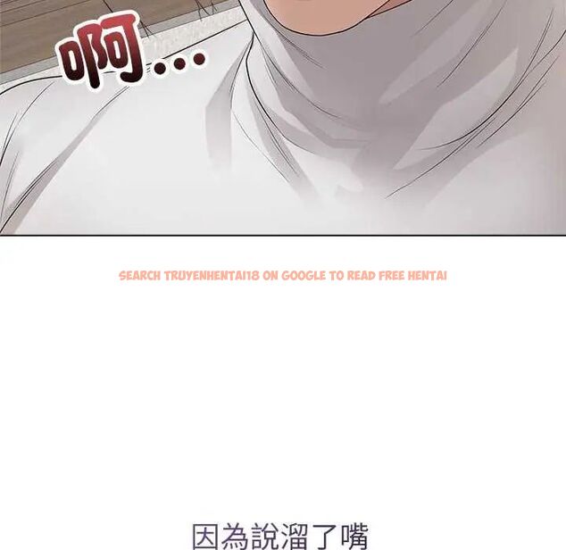 查看漫画最後的沖刺/衝刺重考班 - 第70話 - www.tymanga.com中的4753307图片 查看漫画最後的沖刺/衝刺重考班 - 第70話 - www.tymanga.com中的4753307图片
