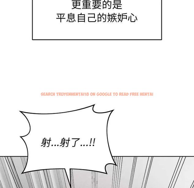 查看漫画最後的沖刺/衝刺重考班 - 第70話 - www.tymanga.com中的4753317图片 查看漫画最後的沖刺/衝刺重考班 - 第70話 - www.tymanga.com中的4753317图片