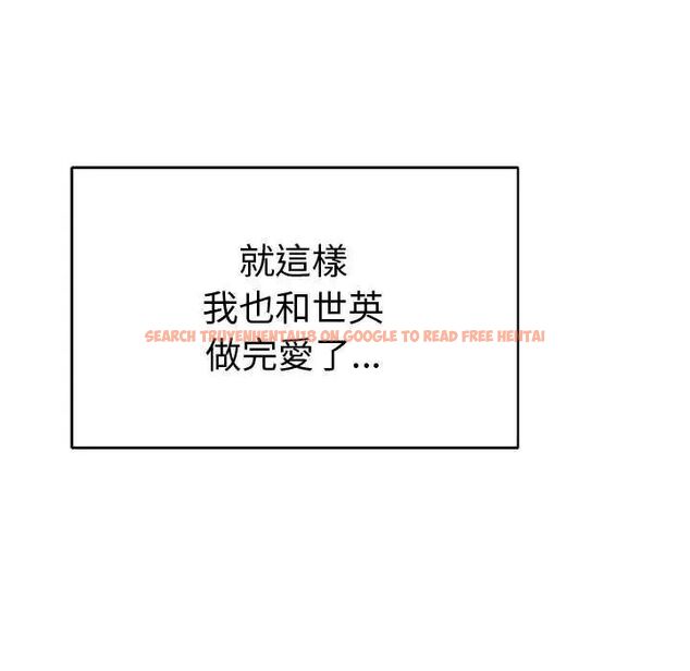 查看漫画最後的沖刺/衝刺重考班 - 第70話 - www.tymanga.com中的4753320图片 查看漫画最後的沖刺/衝刺重考班 - 第70話 - www.tymanga.com中的4753320图片