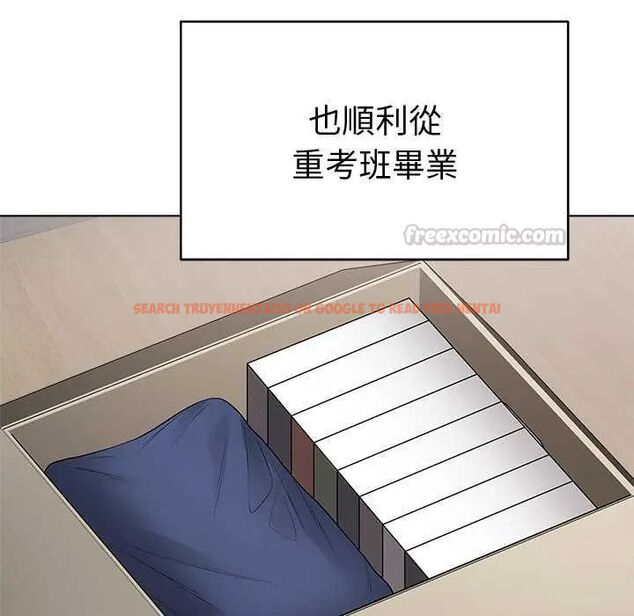 查看漫画最後的沖刺/衝刺重考班 - 第70話 - www.tymanga.com中的4753321图片 查看漫画最後的沖刺/衝刺重考班 - 第70話 - www.tymanga.com中的4753321图片