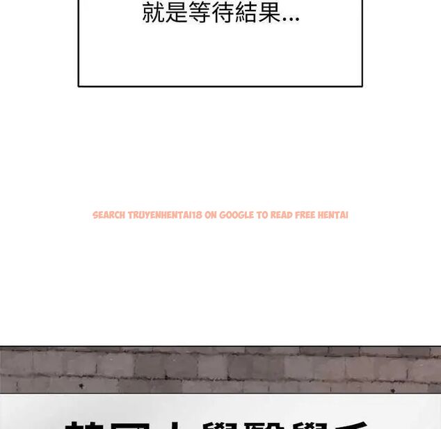 查看漫画最後的沖刺/衝刺重考班 - 第70話 - www.tymanga.com中的4753323图片 查看漫画最後的沖刺/衝刺重考班 - 第70話 - www.tymanga.com中的4753323图片