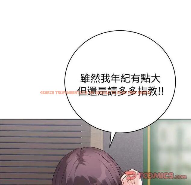 查看漫画最後的沖刺/衝刺重考班 - 第70話 - www.tymanga.com中的4753328图片 查看漫画最後的沖刺/衝刺重考班 - 第70話 - www.tymanga.com中的4753328图片