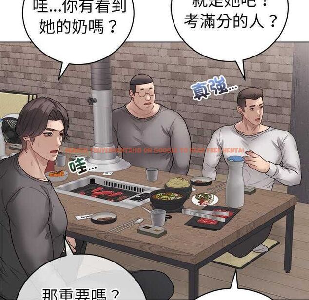 查看漫画最後的沖刺/衝刺重考班 - 第70話 - www.tymanga.com中的4753331图片 查看漫画最後的沖刺/衝刺重考班 - 第70話 - www.tymanga.com中的4753331图片