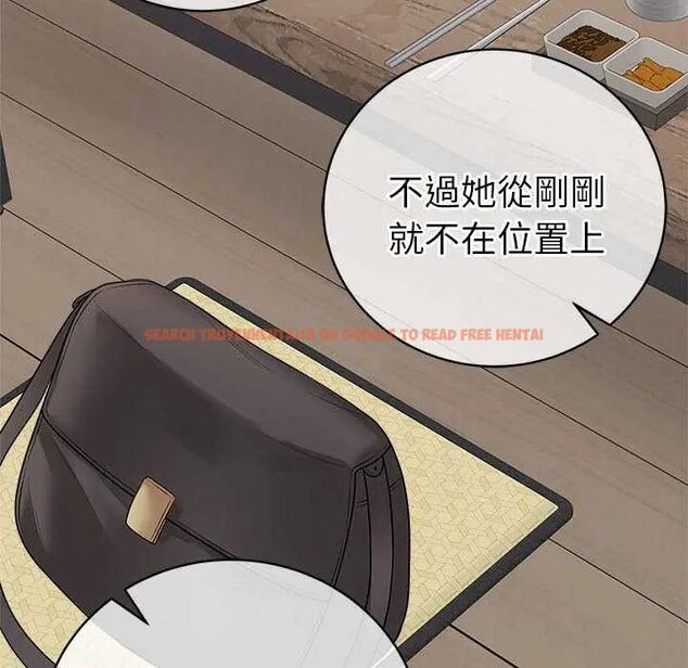 查看漫画最後的沖刺/衝刺重考班 - 第70話 - www.tymanga.com中的4753333图片 查看漫画最後的沖刺/衝刺重考班 - 第70話 - www.tymanga.com中的4753333图片