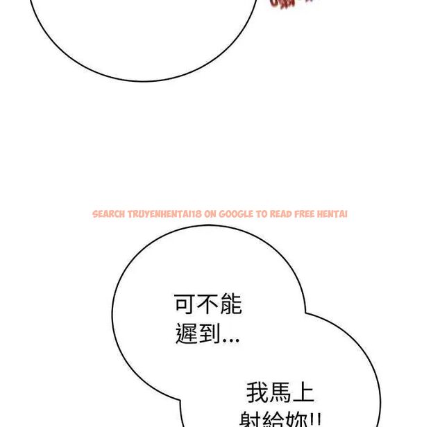 查看漫画最後的沖刺/衝刺重考班 - 第70話 - www.tymanga.com中的4753342图片 查看漫画最後的沖刺/衝刺重考班 - 第70話 - www.tymanga.com中的4753342图片