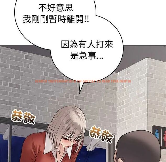 查看漫画最後的沖刺/衝刺重考班 - 第70話 - www.tymanga.com中的4753349图片 查看漫画最後的沖刺/衝刺重考班 - 第70話 - www.tymanga.com中的4753349图片