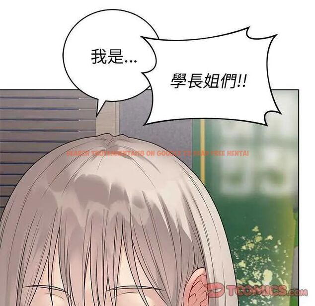 查看漫画最後的沖刺/衝刺重考班 - 第70話 - www.tymanga.com中的4753352图片 查看漫画最後的沖刺/衝刺重考班 - 第70話 - www.tymanga.com中的4753352图片