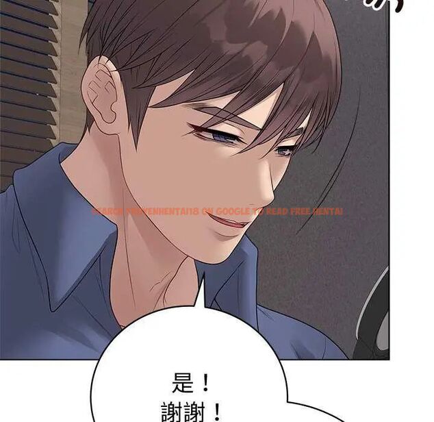 查看漫画最後的沖刺/衝刺重考班 - 第70話 - www.tymanga.com中的4753362图片 查看漫画最後的沖刺/衝刺重考班 - 第70話 - www.tymanga.com中的4753362图片