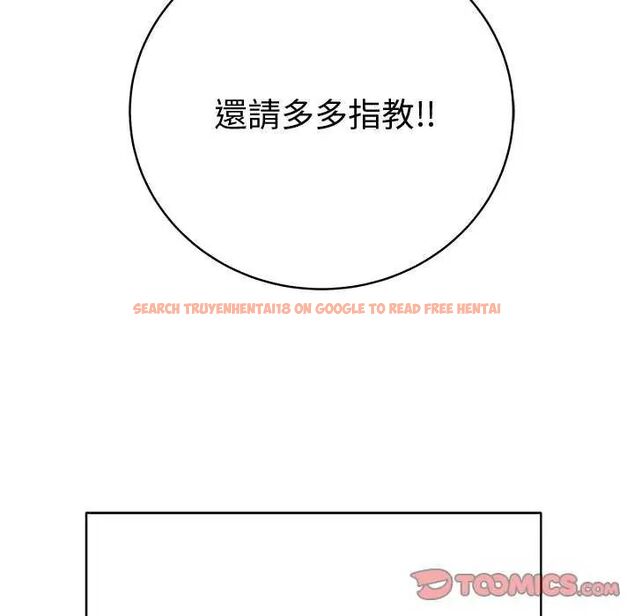 查看漫画最後的沖刺/衝刺重考班 - 第70話 - www.tymanga.com中的4753364图片 查看漫画最後的沖刺/衝刺重考班 - 第70話 - www.tymanga.com中的4753364图片