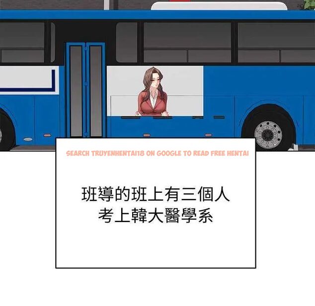查看漫画最後的沖刺/衝刺重考班 - 第70話 - www.tymanga.com中的4753374图片 查看漫画最後的沖刺/衝刺重考班 - 第70話 - www.tymanga.com中的4753374图片