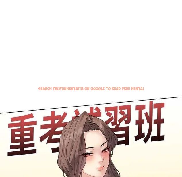 查看漫画最後的沖刺/衝刺重考班 - 第70話 - www.tymanga.com中的4753375图片 查看漫画最後的沖刺/衝刺重考班 - 第70話 - www.tymanga.com中的4753375图片