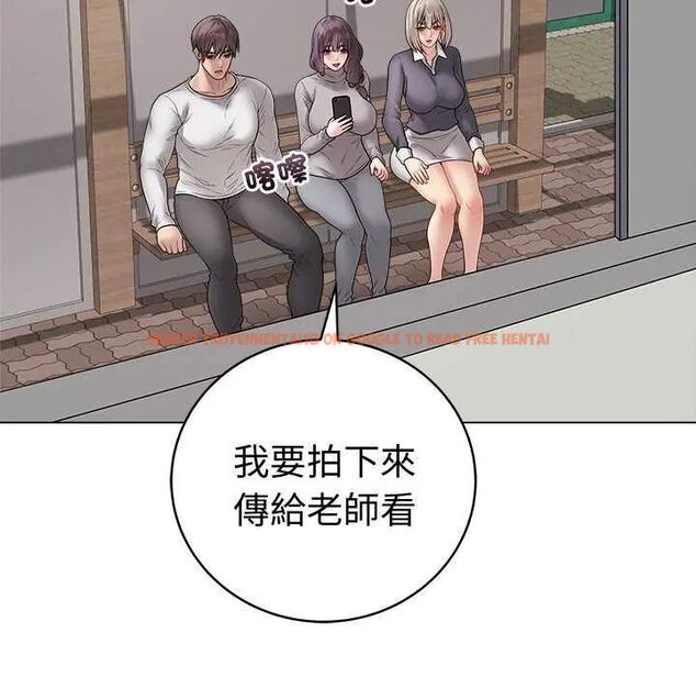 查看漫画最後的沖刺/衝刺重考班 - 第70話 - www.tymanga.com中的4753378图片 查看漫画最後的沖刺/衝刺重考班 - 第70話 - www.tymanga.com中的4753378图片