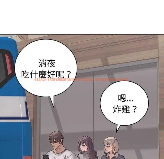 查看漫画最後的沖刺/衝刺重考班 - 第70話 - www.tymanga.com中的4753379图片 查看漫画最後的沖刺/衝刺重考班 - 第70話 - www.tymanga.com中的4753379图片