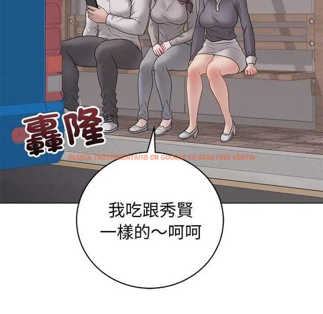 查看漫画最後的沖刺/衝刺重考班 - 第70話 - www.tymanga.com中的4753380图片 查看漫画最後的沖刺/衝刺重考班 - 第70話 - www.tymanga.com中的4753380图片