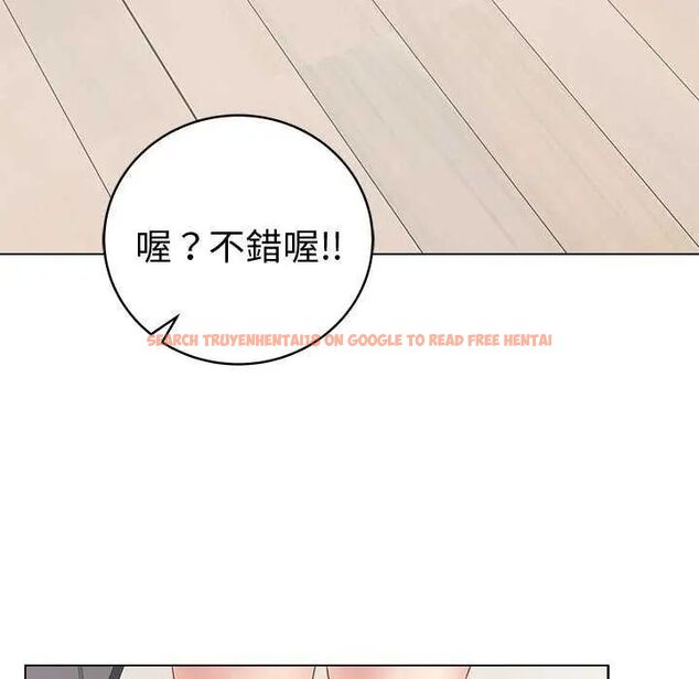 查看漫画最後的沖刺/衝刺重考班 - 第70話 - www.tymanga.com中的4753389图片 查看漫画最後的沖刺/衝刺重考班 - 第70話 - www.tymanga.com中的4753389图片