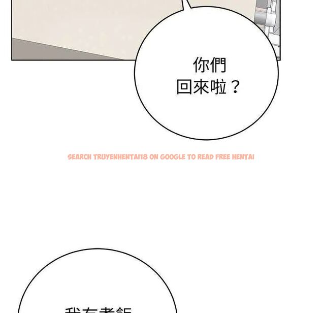 查看漫画最後的沖刺/衝刺重考班 - 第70話 - www.tymanga.com中的4753391图片 查看漫画最後的沖刺/衝刺重考班 - 第70話 - www.tymanga.com中的4753391图片