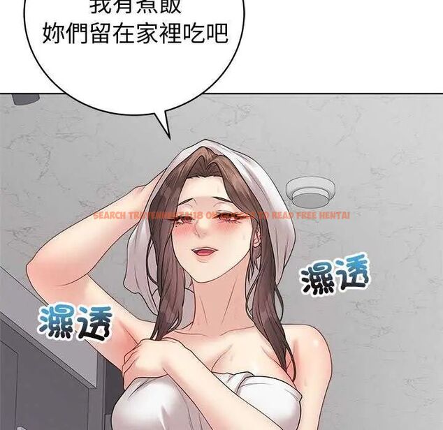 查看漫画最後的沖刺/衝刺重考班 - 第70話 - www.tymanga.com中的4753392图片 查看漫画最後的沖刺/衝刺重考班 - 第70話 - www.tymanga.com中的4753392图片