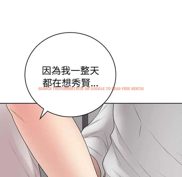 查看漫画最後的沖刺/衝刺重考班 - 第70話 - www.tymanga.com中的4753397图片 查看漫画最後的沖刺/衝刺重考班 - 第70話 - www.tymanga.com中的4753397图片
