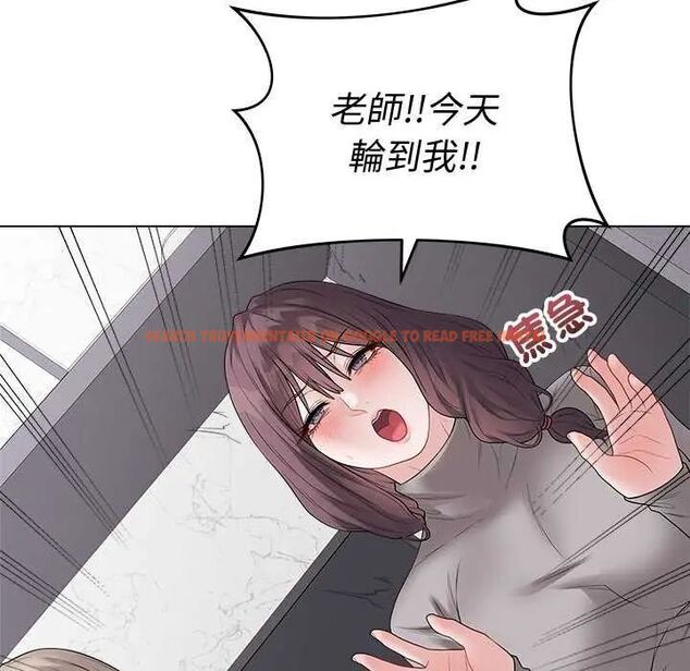 查看漫画最後的沖刺/衝刺重考班 - 第70話 - www.tymanga.com中的4753402图片 查看漫画最後的沖刺/衝刺重考班 - 第70話 - www.tymanga.com中的4753402图片