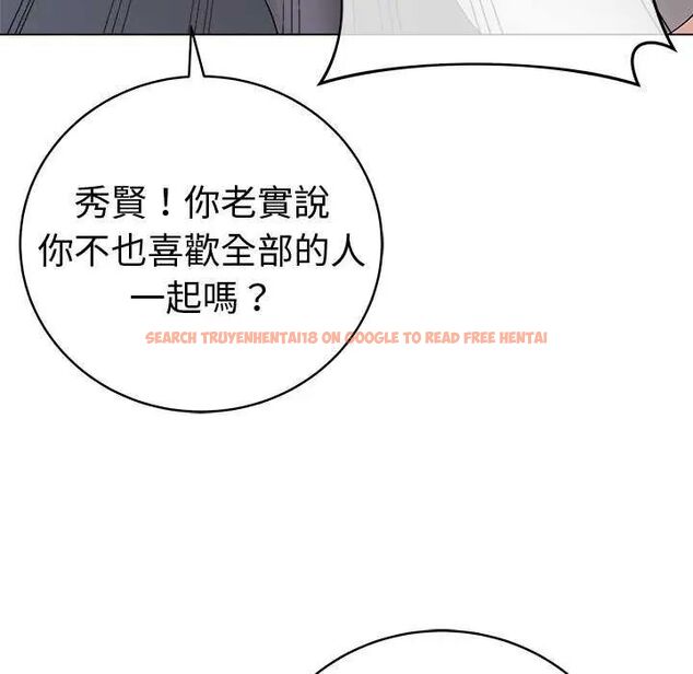 查看漫画最後的沖刺/衝刺重考班 - 第70話 - www.tymanga.com中的4753404图片 查看漫画最後的沖刺/衝刺重考班 - 第70話 - www.tymanga.com中的4753404图片
