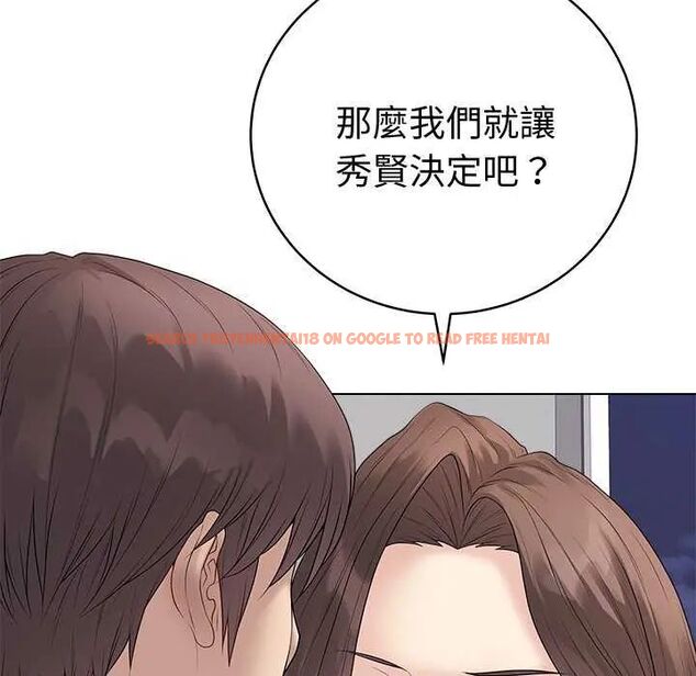 查看漫画最後的沖刺/衝刺重考班 - 第70話 - www.tymanga.com中的4753405图片 查看漫画最後的沖刺/衝刺重考班 - 第70話 - www.tymanga.com中的4753405图片