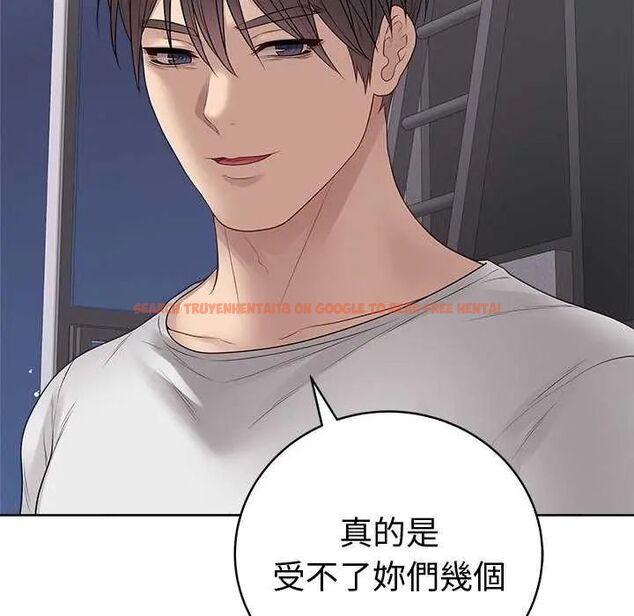 查看漫画最後的沖刺/衝刺重考班 - 第70話 - www.tymanga.com中的4753408图片 查看漫画最後的沖刺/衝刺重考班 - 第70話 - www.tymanga.com中的4753408图片