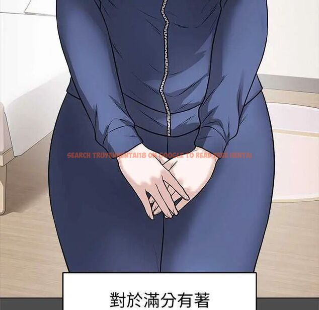 查看漫画最後的沖刺/衝刺重考班 - 第70話 - www.tymanga.com中的4753415图片 查看漫画最後的沖刺/衝刺重考班 - 第70話 - www.tymanga.com中的4753415图片
