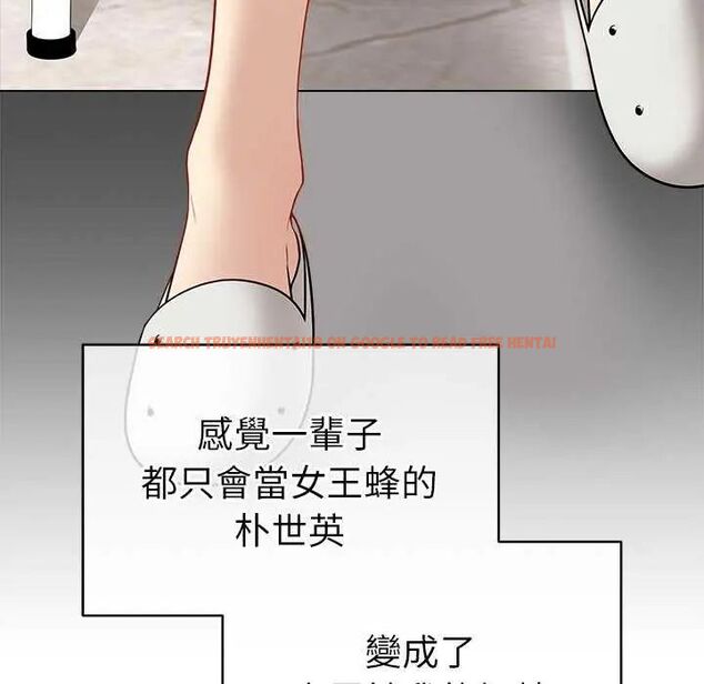查看漫画最後的沖刺/衝刺重考班 - 第70話 - www.tymanga.com中的4753420图片 查看漫画最後的沖刺/衝刺重考班 - 第70話 - www.tymanga.com中的4753420图片