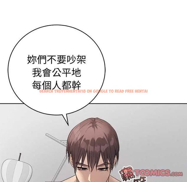 查看漫画最後的沖刺/衝刺重考班 - 第70話 - www.tymanga.com中的4753424图片 查看漫画最後的沖刺/衝刺重考班 - 第70話 - www.tymanga.com中的4753424图片