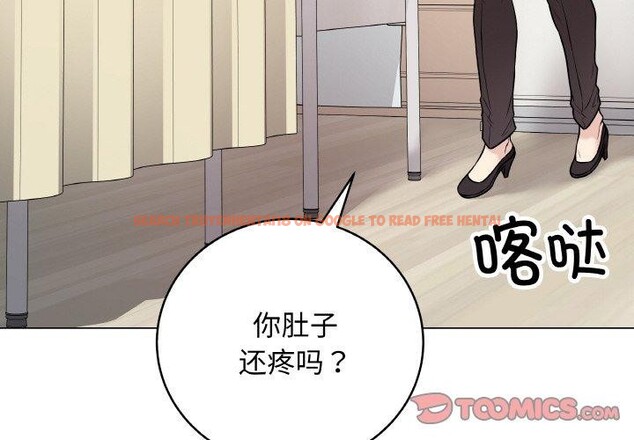 查看漫画最後的沖刺 - 第10話 - www.tymanga.com中的3316980图片