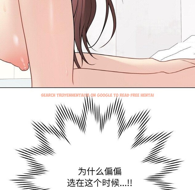 查看漫画最後的沖刺 - 第10話 - www.tymanga.com中的3316983图片