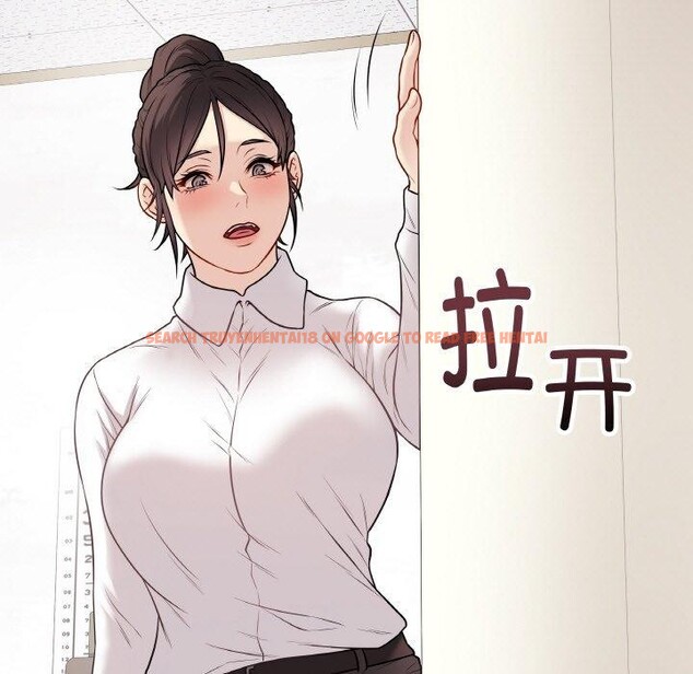 查看漫画最後的沖刺 - 第10話 - www.tymanga.com中的3316985图片