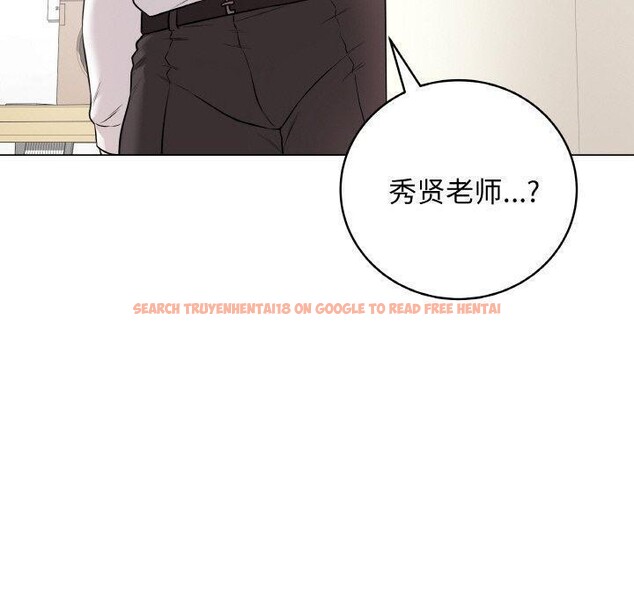 查看漫画最後的沖刺 - 第10話 - www.tymanga.com中的3316986图片