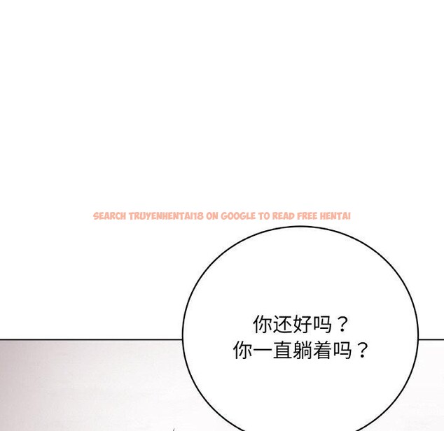 查看漫画最後的沖刺 - 第10話 - www.tymanga.com中的3316988图片