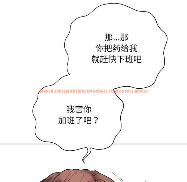 查看漫画最後的沖刺 - 第10話 - www.tymanga.com中的3316997图片