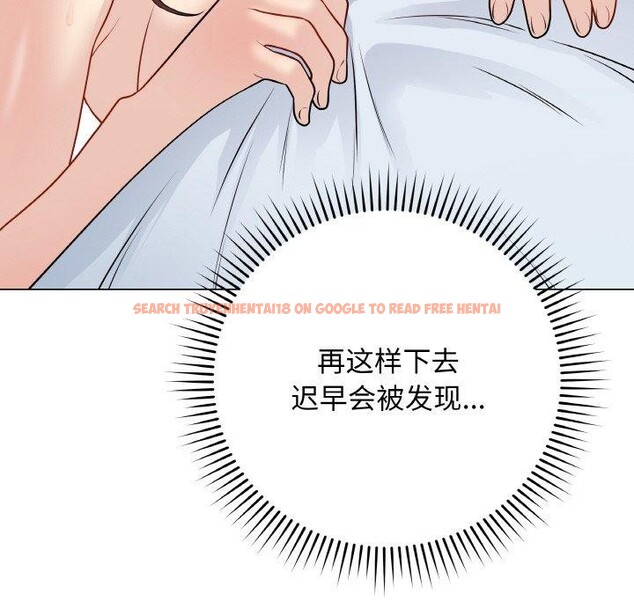 查看漫画最後的沖刺 - 第10話 - www.tymanga.com中的3316999图片