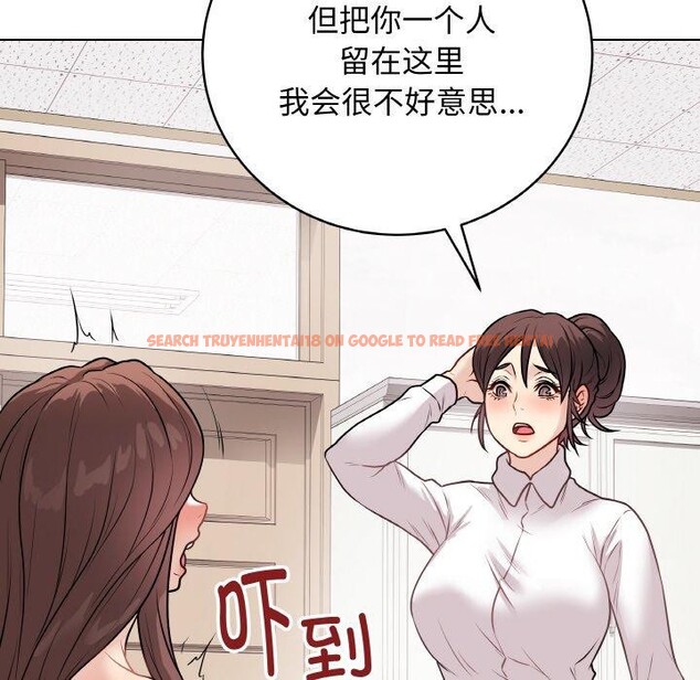 查看漫画最後的沖刺 - 第10話 - www.tymanga.com中的3317001图片
