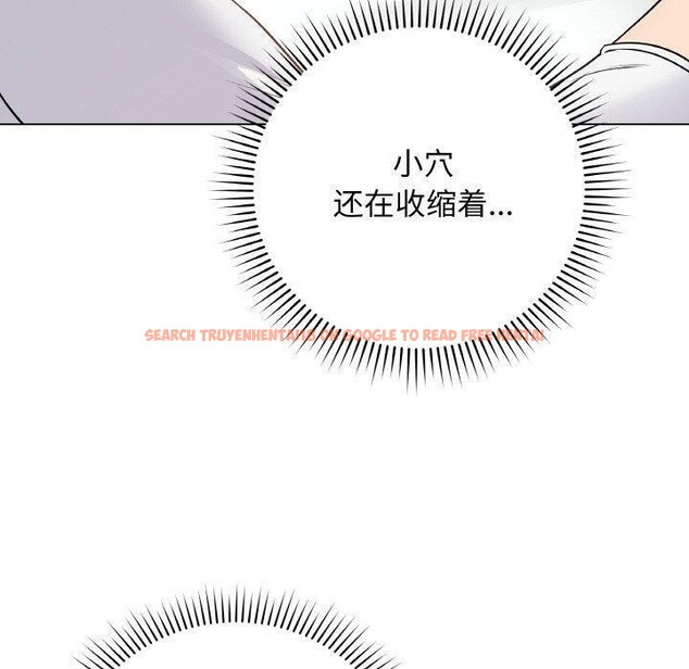 查看漫画最後的沖刺 - 第10話 - www.tymanga.com中的3317006图片