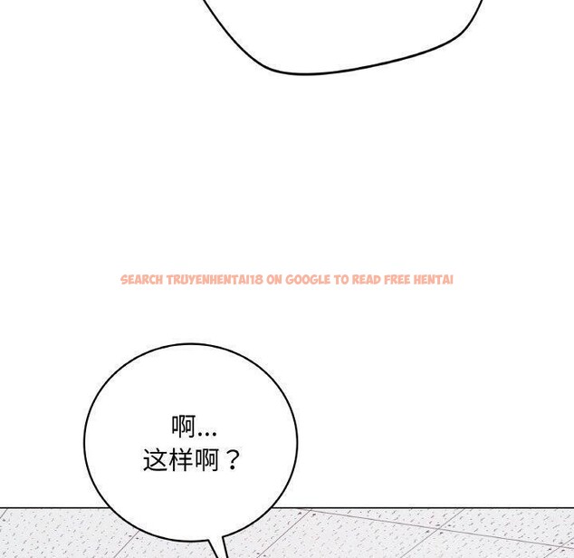 查看漫画最後的沖刺 - 第10話 - www.tymanga.com中的3317026图片