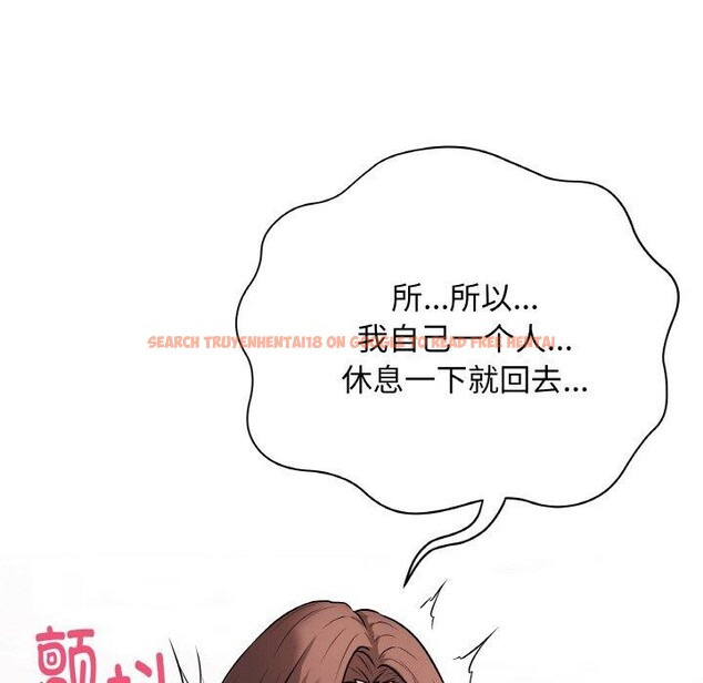 查看漫画最後的沖刺 - 第10話 - www.tymanga.com中的3317029图片