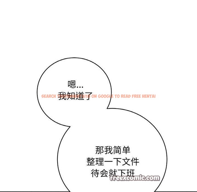 查看漫画最後的沖刺 - 第10話 - www.tymanga.com中的3317032图片