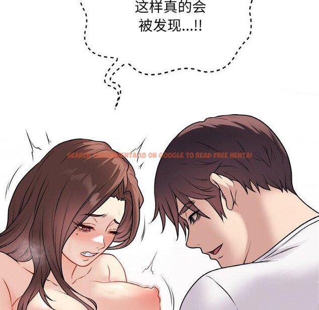 查看漫画最後的沖刺 - 第10話 - www.tymanga.com中的3317049图片