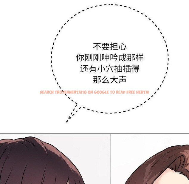 查看漫画最後的沖刺 - 第10話 - www.tymanga.com中的3317052图片