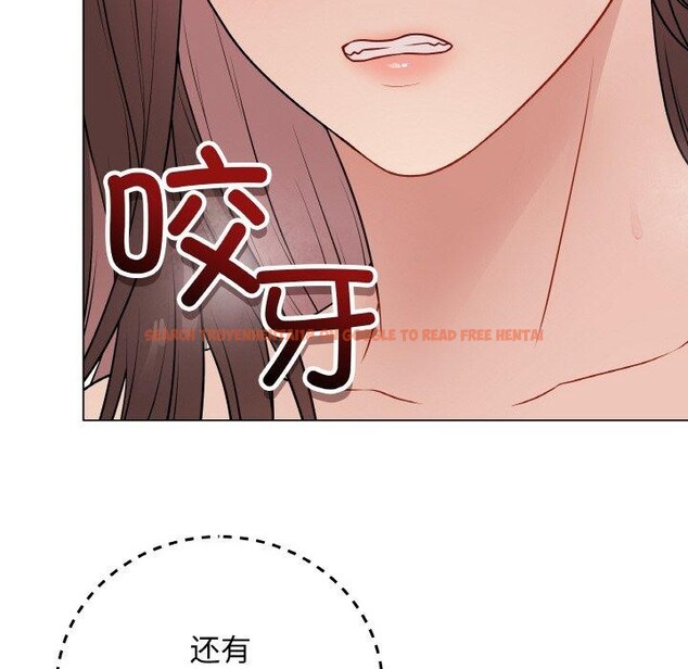 查看漫画最後的沖刺 - 第10話 - www.tymanga.com中的3317057图片
