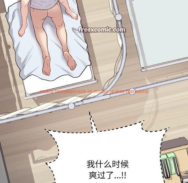 查看漫画最後的沖刺 - 第10話 - www.tymanga.com中的3317060图片