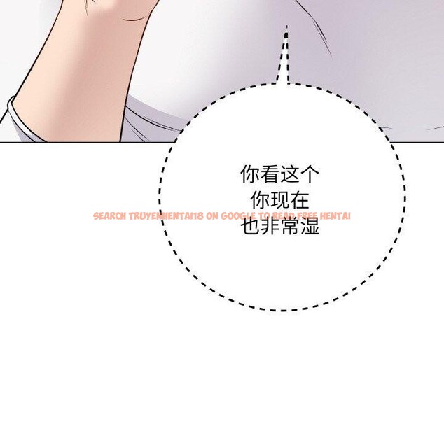查看漫画最後的沖刺 - 第10話 - www.tymanga.com中的3317064图片