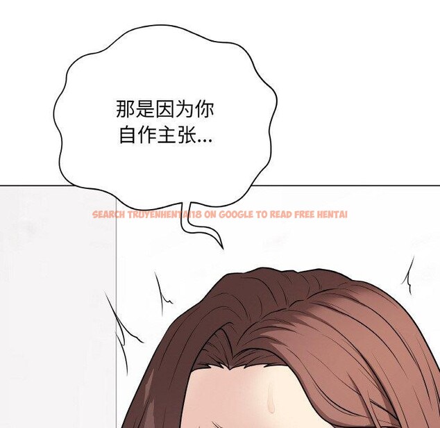 查看漫画最後的沖刺 - 第10話 - www.tymanga.com中的3317065图片